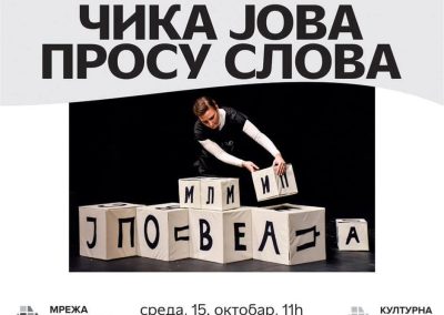 IMG 64923384b0223563dec9af4b5c9f9c14 V