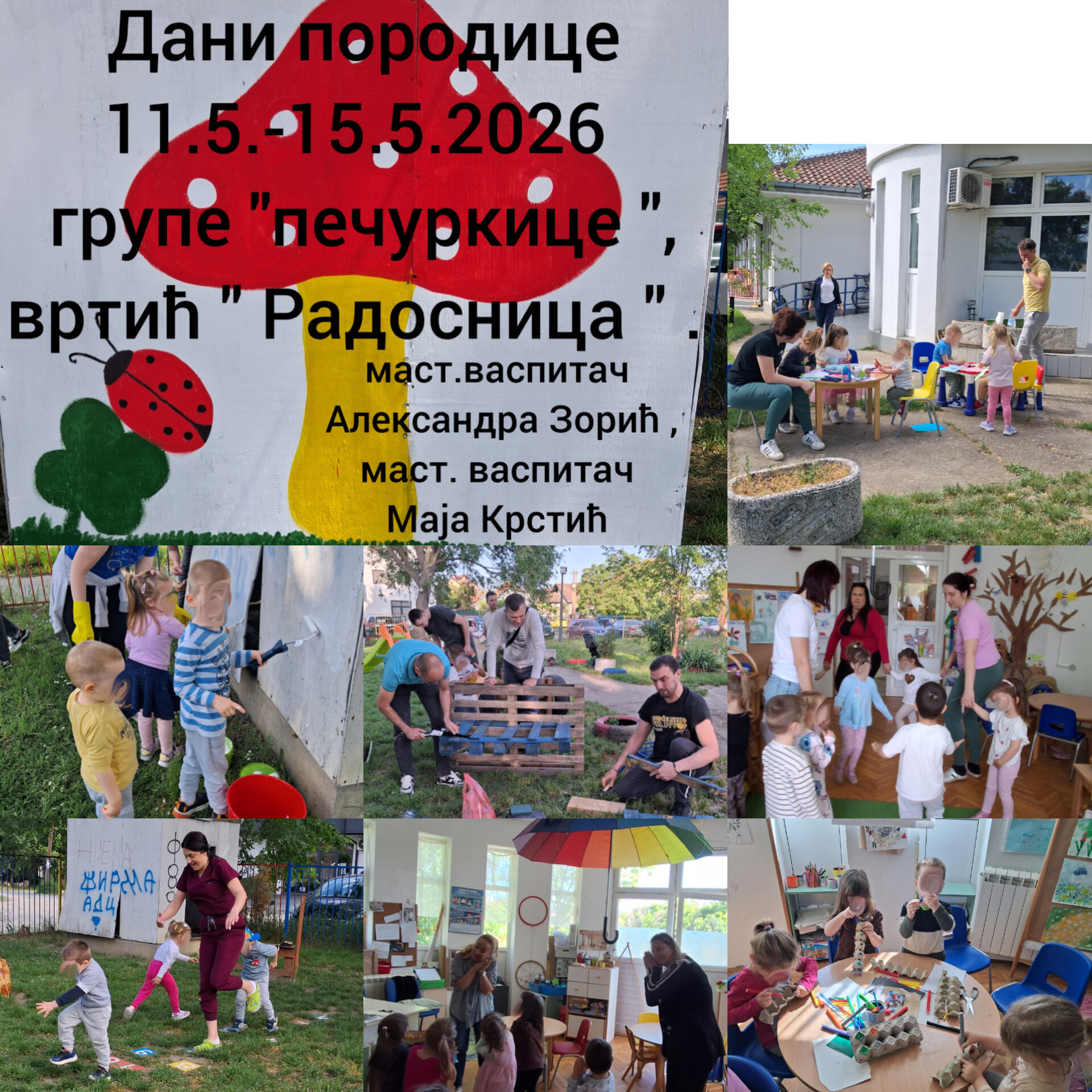 InShot_20260515_135159013 InShot 20260515 135159013